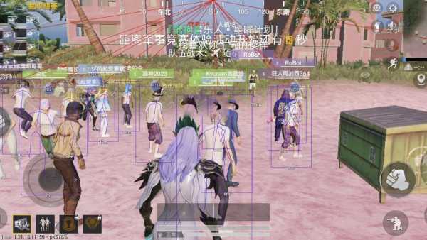 和平精英辅助【哮天犬】